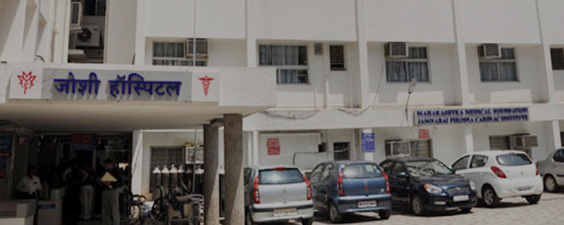 Joshi Hospital 